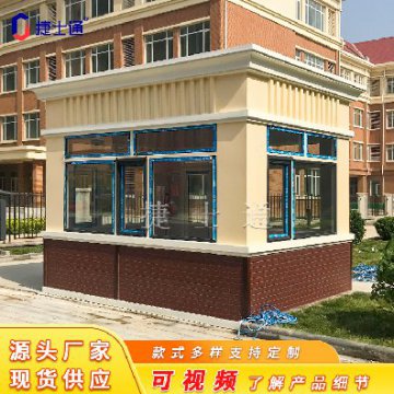 真石漆保安崗?fù)ぁ颖薄⑻旖?、北?></div>

                                <p>真石漆保安崗?fù)ぁ颖薄⑻旖?、北?/p>

                            </a>

                        </li><li>

                            <a target=