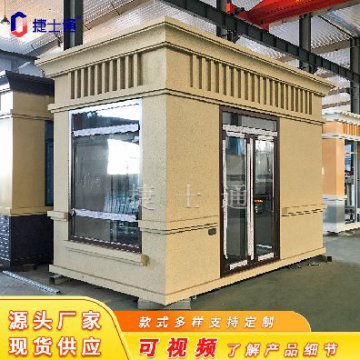 一個崗?fù)さ淖饔贸苏緧彽幕竟δ?，還有什么作用呢？