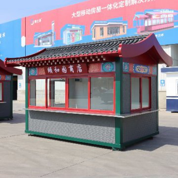夏季旅游旺季，景區(qū)售貨亭的樣式選好了嗎？